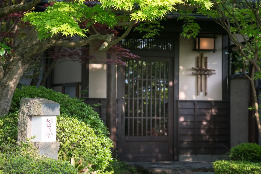 Oyado Sakuratei Hotel Yufu Exterior photo